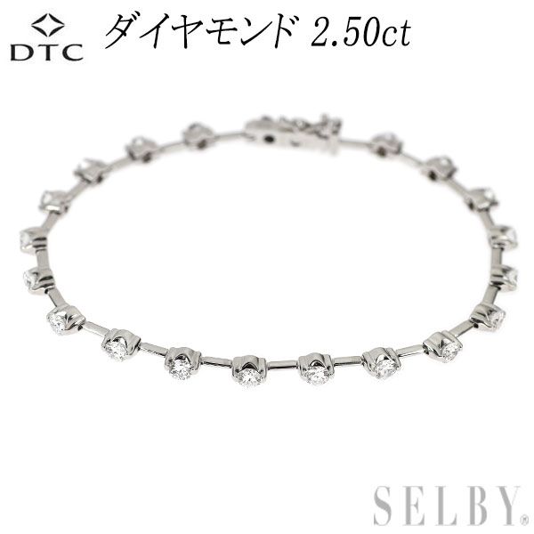 DTC K18WG ダイヤモンド ブレスレット 2.50ct LINE