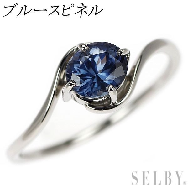 Pt900 ブルースピネル リング