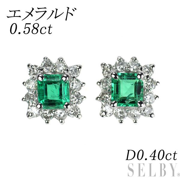 Pt900 エメラルド ダイヤモンド ピアス 0.58ct D0.40ct