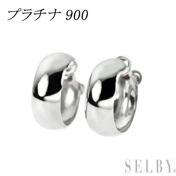 Pt900 フープ イヤリング
