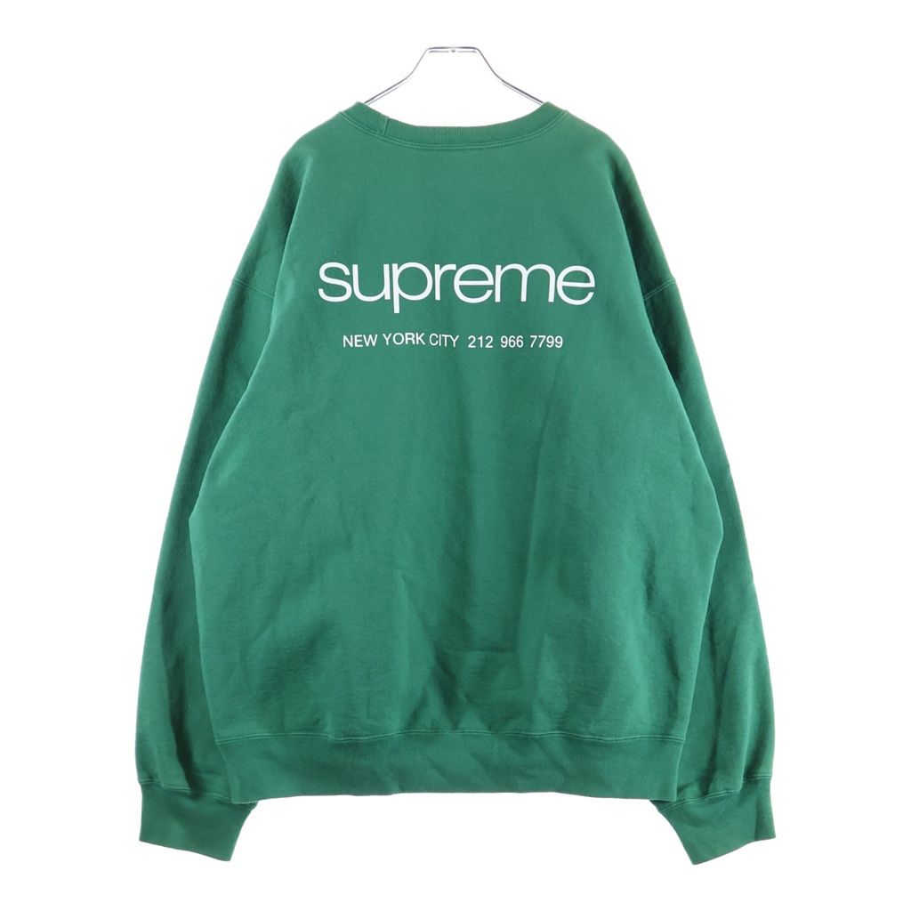 SUPREME (シュプリーム) 23AW NYC Crewneck ニューヨークシティ クルーネックスウェットトレーナー ロゴプリント グリーン