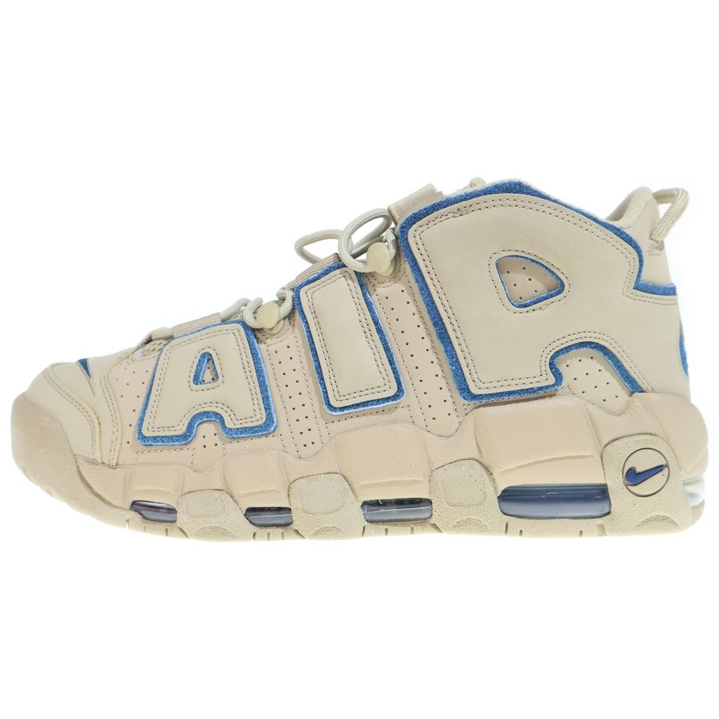 NIKE (ナイキ) AIR MORE UPTEMPO 96 LIMESTONE AND VALERIAN BLUE DV6993-200 エアモアアップテンポ ハイカットスニーカー ベージュ US9/27cm
