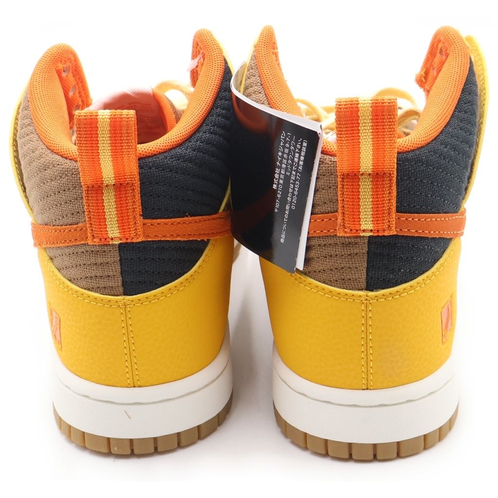 NIKE (ナイキ) DUNK HIGH PREMIUM SOMOS FAMILIA DZ5354-045 ダンク 