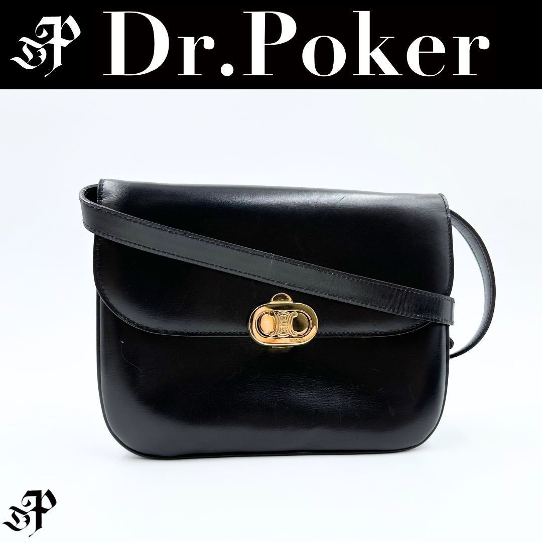 【美品】CELINE トリオンフ レザー ショルダーバッグ