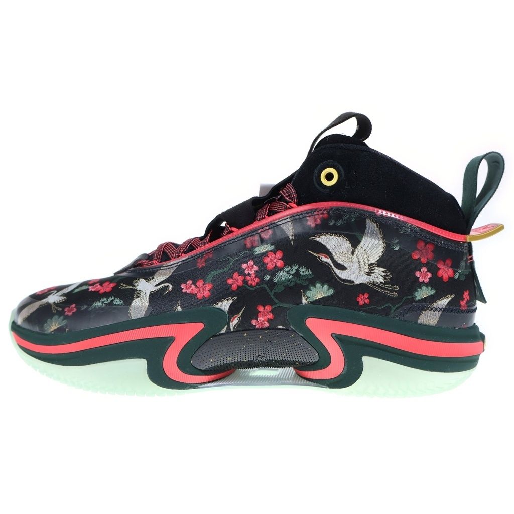 NIKE (ナイキ) ×RUI HACHIMURA AIR JORDAN XXXVI RUI PF DV5266-073 エアジョーダン36 八村塁 サクラ ハイカットスニーカー マルチカラー US9/27cm 15,358円