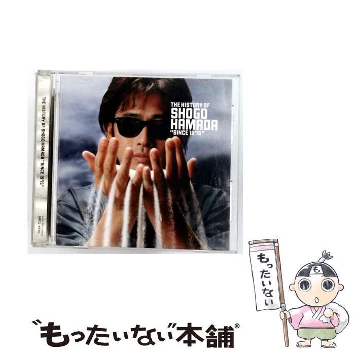 【中古】 The History Of Shogo Hamada Since 1975 / Shogo Hamada / Clear Water