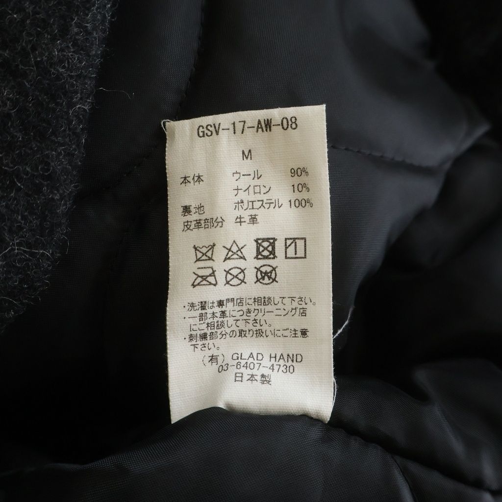 GANGSTERVILLE (ギャングスタービル) Classic Parlor Jacket