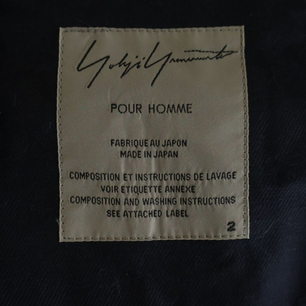 Yohji Yamamoto POUR HOMME (ヨウジヤマモト プールオム) 16SS
