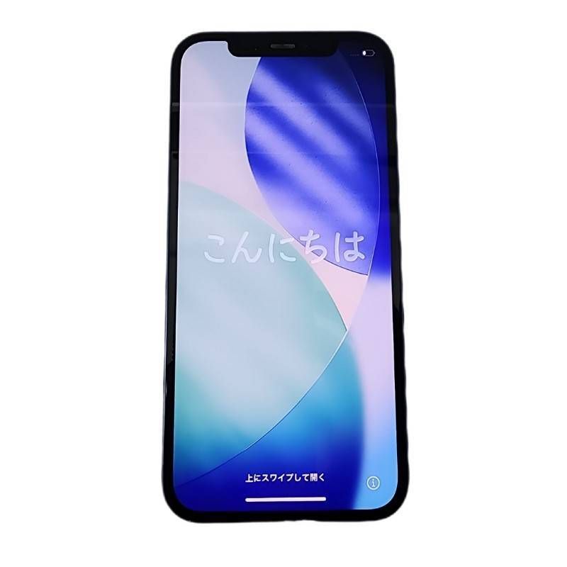 SIMフリー Apple iPhone 12 256GB MGJ33J/A Softbank ○判定 ブルー スマートフォン スマホ バッテリー最大容量76％ 【中古】 52605K452