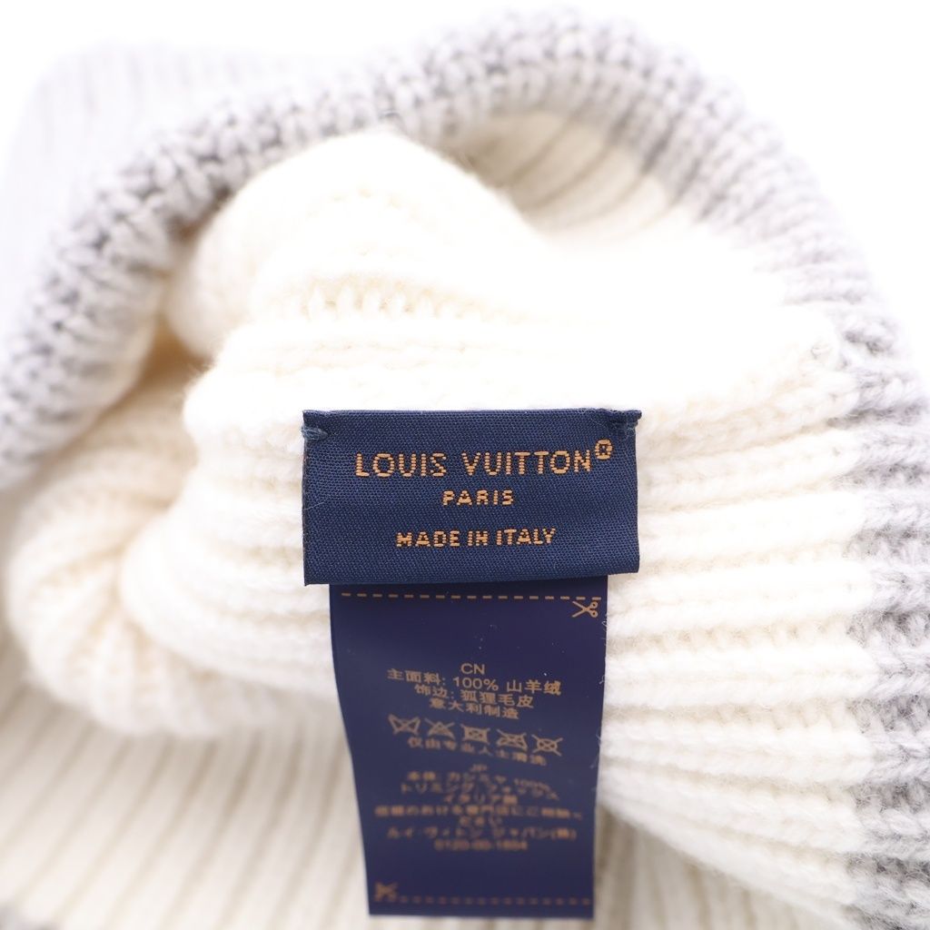 LOUIS VUITTON (ルイヴィトン) ビーニー LV コールド スパーク ファー