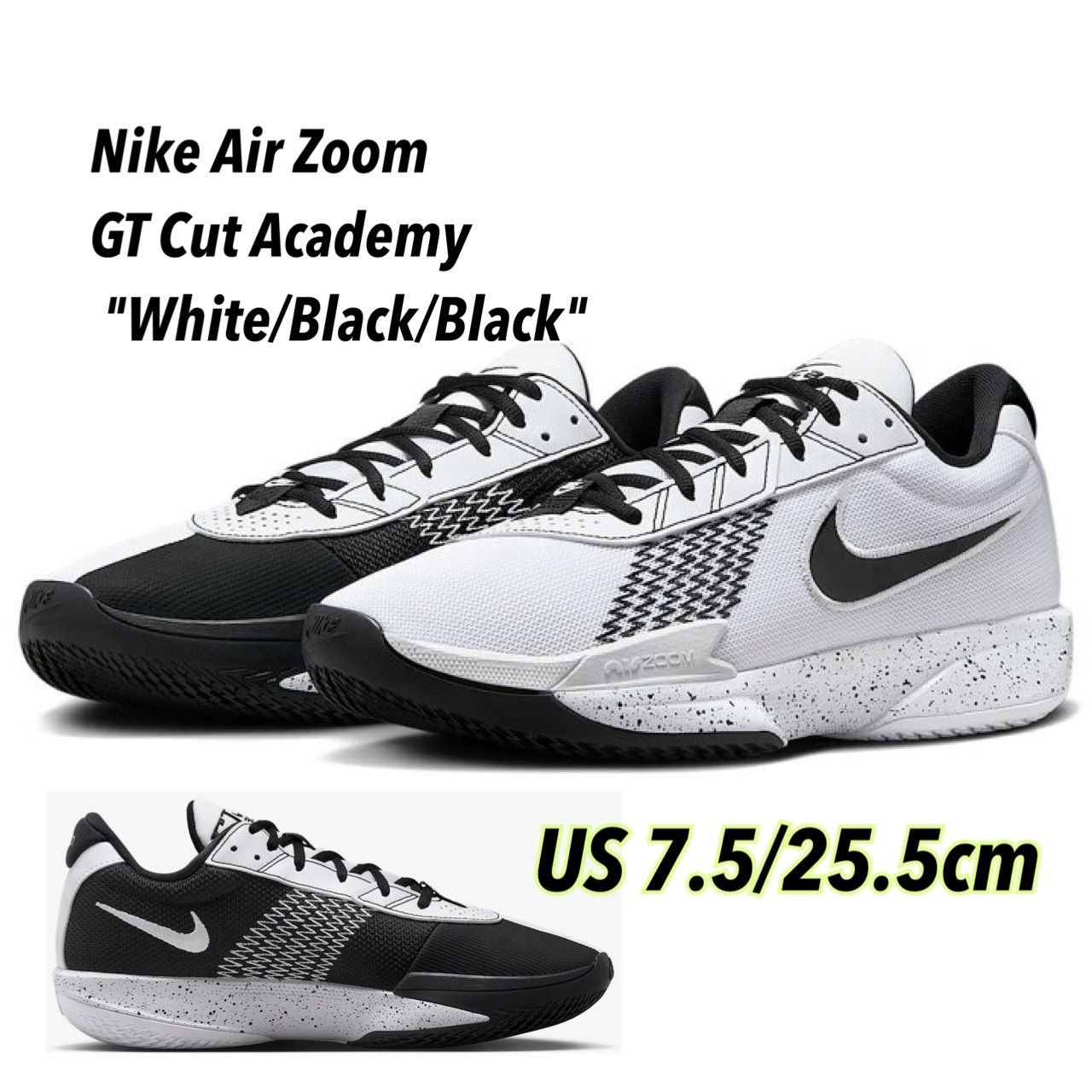 Nike Air Zoom GT Cut Academy 