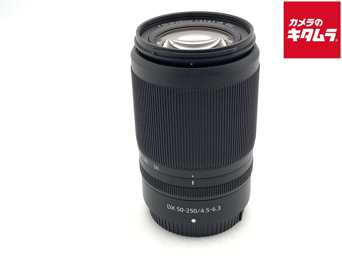 【中古】 【美品】 ニコン NIKKOR Z DX 50-250mm f/4.5-6.3 VR