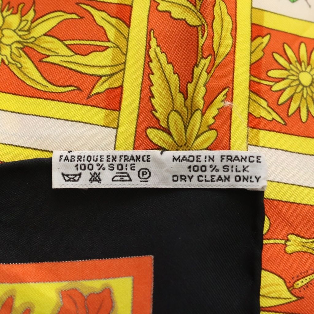HERMES (エルメス) カレ90 joyaux de lete 夏の宝石 シルク スカーフ