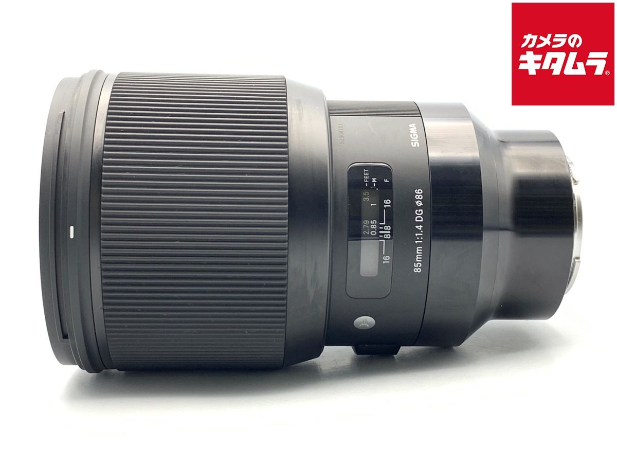 【中古】 【並品】 シグマ 85mm F1.4 DG HSM Art ソニー Eマウント用