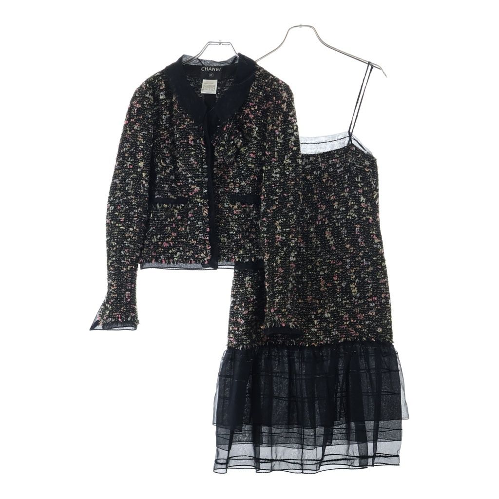 CHANEL (シャネル) 04A セットアップ ウール マルチカラーツイード ジャケット ミディアムワンピース ブラック レディース P24749