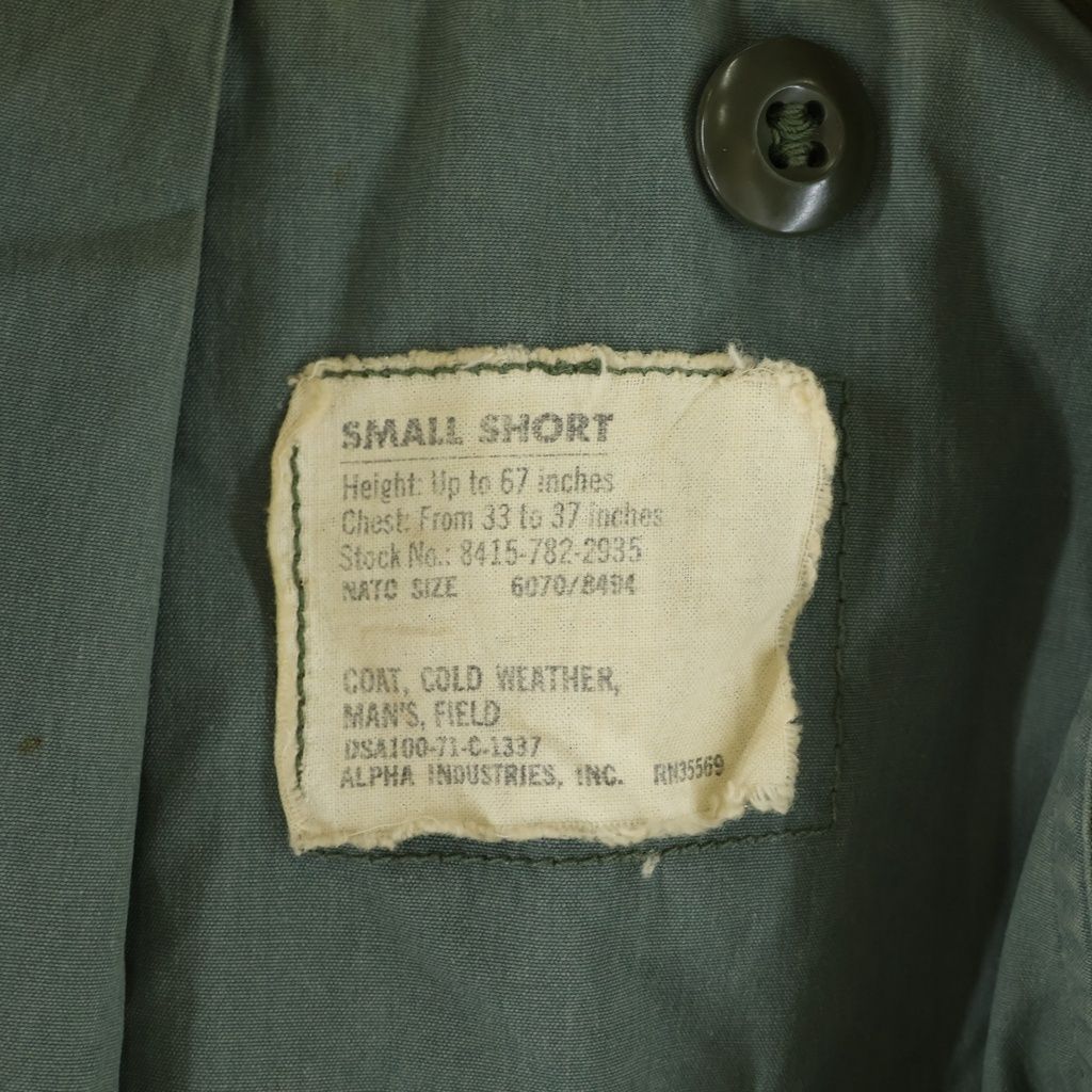 VINTAGE (ヴィンテージ) 70s U.S. ARMY M-65 3rd ミリタリー
