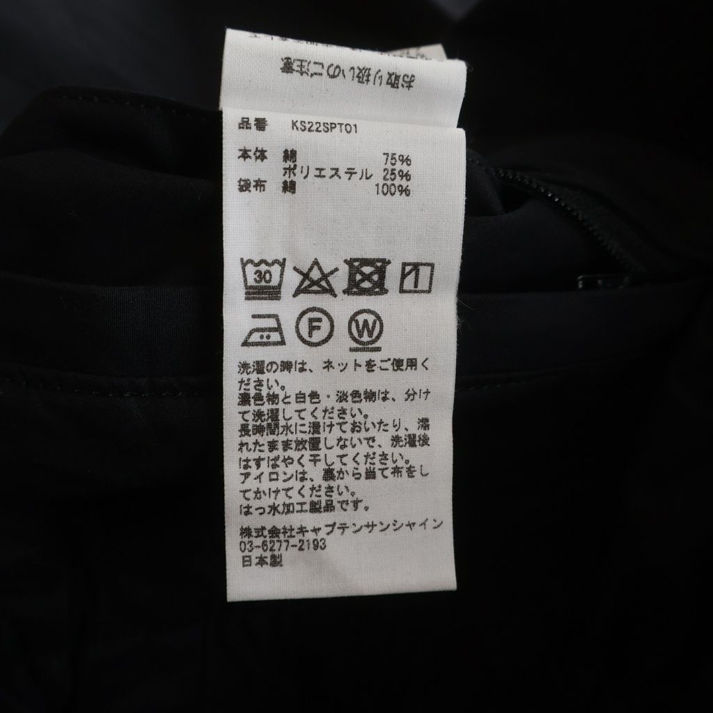 のサムネイル