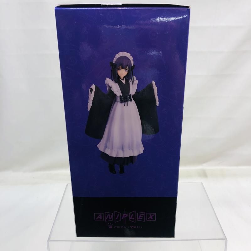 中古】開封)A賞 POP UP PARADE 喜多川海夢(黒江雫 文化祭Ver