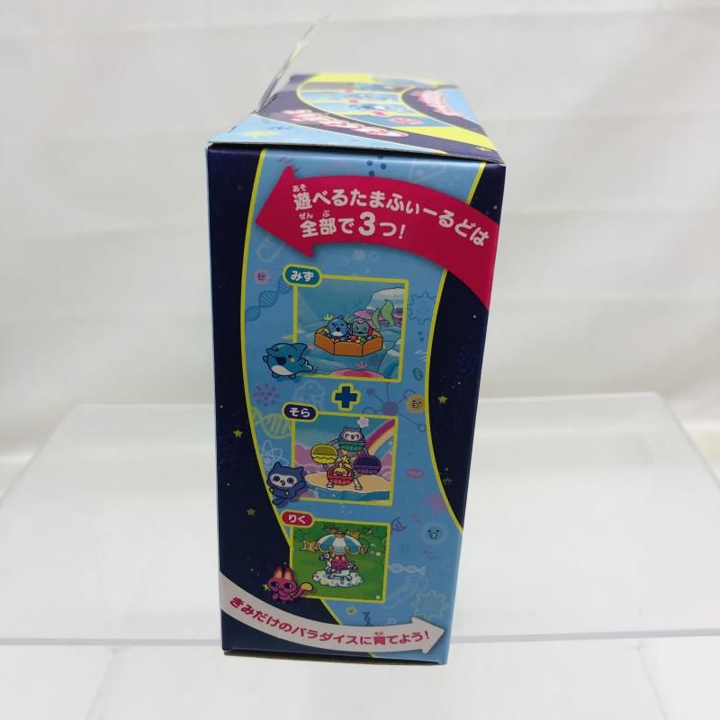 中古】開封・本体キズ)Tamagotchi Paradise Blue Water たまごっち