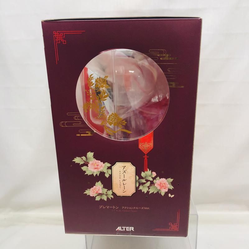 中古】開封)アルター ブレマートン アクションクルーズVer. 1/7[22