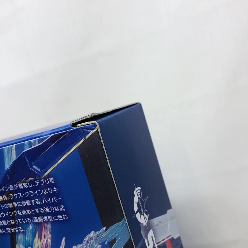 中古】開封)METAL BUILD ストライクフリーダムガンダム 光の翼