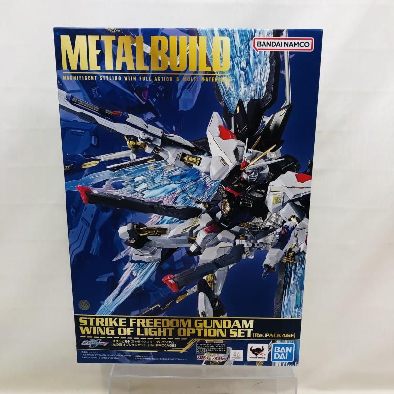 LBUILD ストライクフリーダムガンダム 光の翼OP付き 中古美品 中古】開封)METAL BUILD ストライクフリーダムガンダム 光の翼