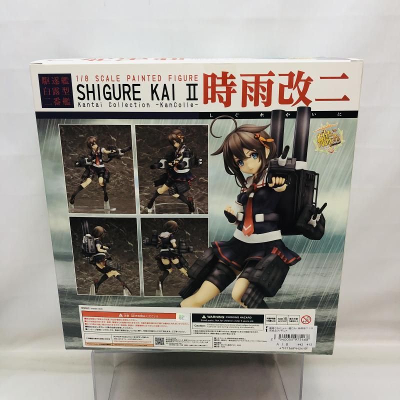 新品未開封 艦これ 1/8 時雨改二 グッドスマイル フィギュア おもちゃ