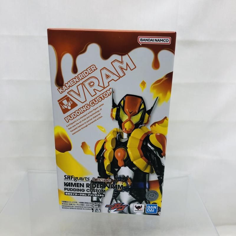 中古】開封)S.H.Figuarts 仮面ライダーヴラム プリンカスタム[22