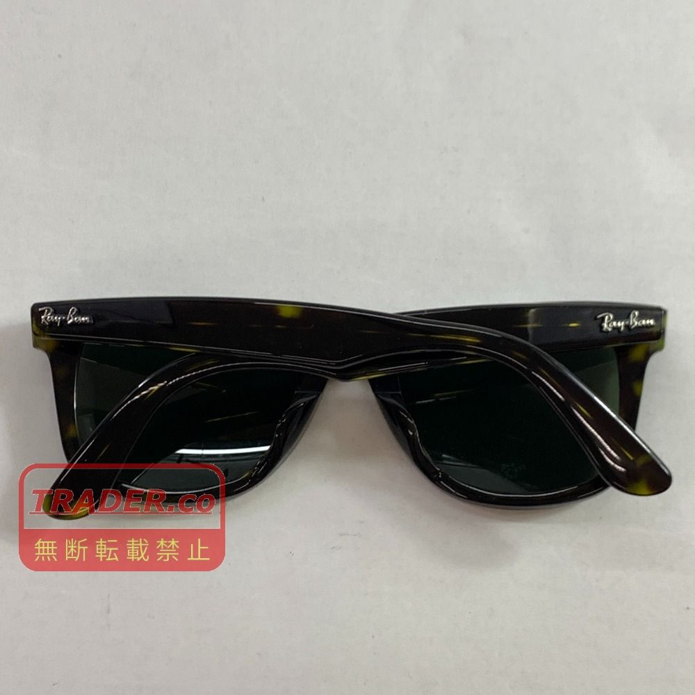 04w7176▽※【中古】Ray-Ban レイバン サングラス ウェイファーラー