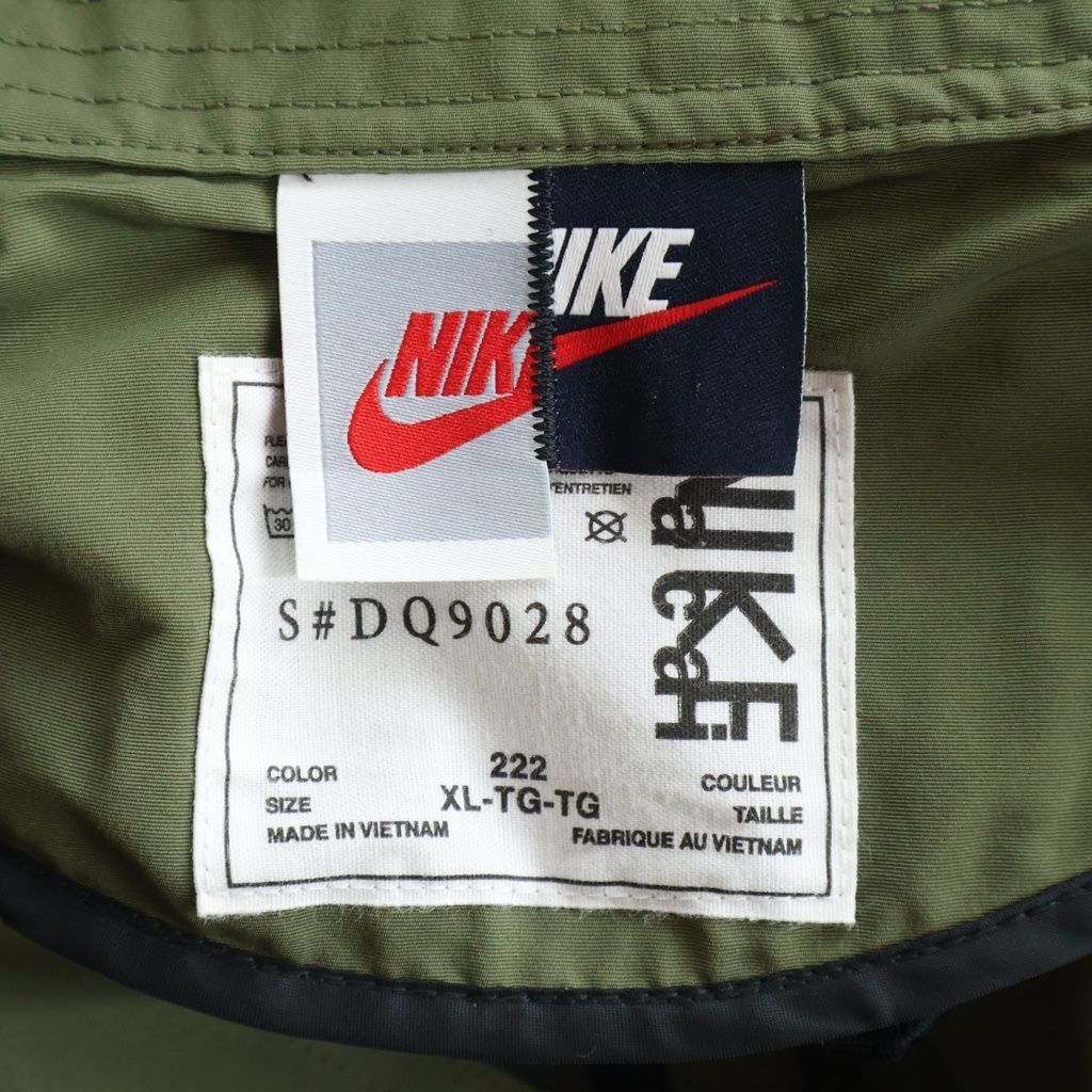 NIKE (ナイキ) ×Sacai NRG Trench Jacket サカイ ドッキング加工