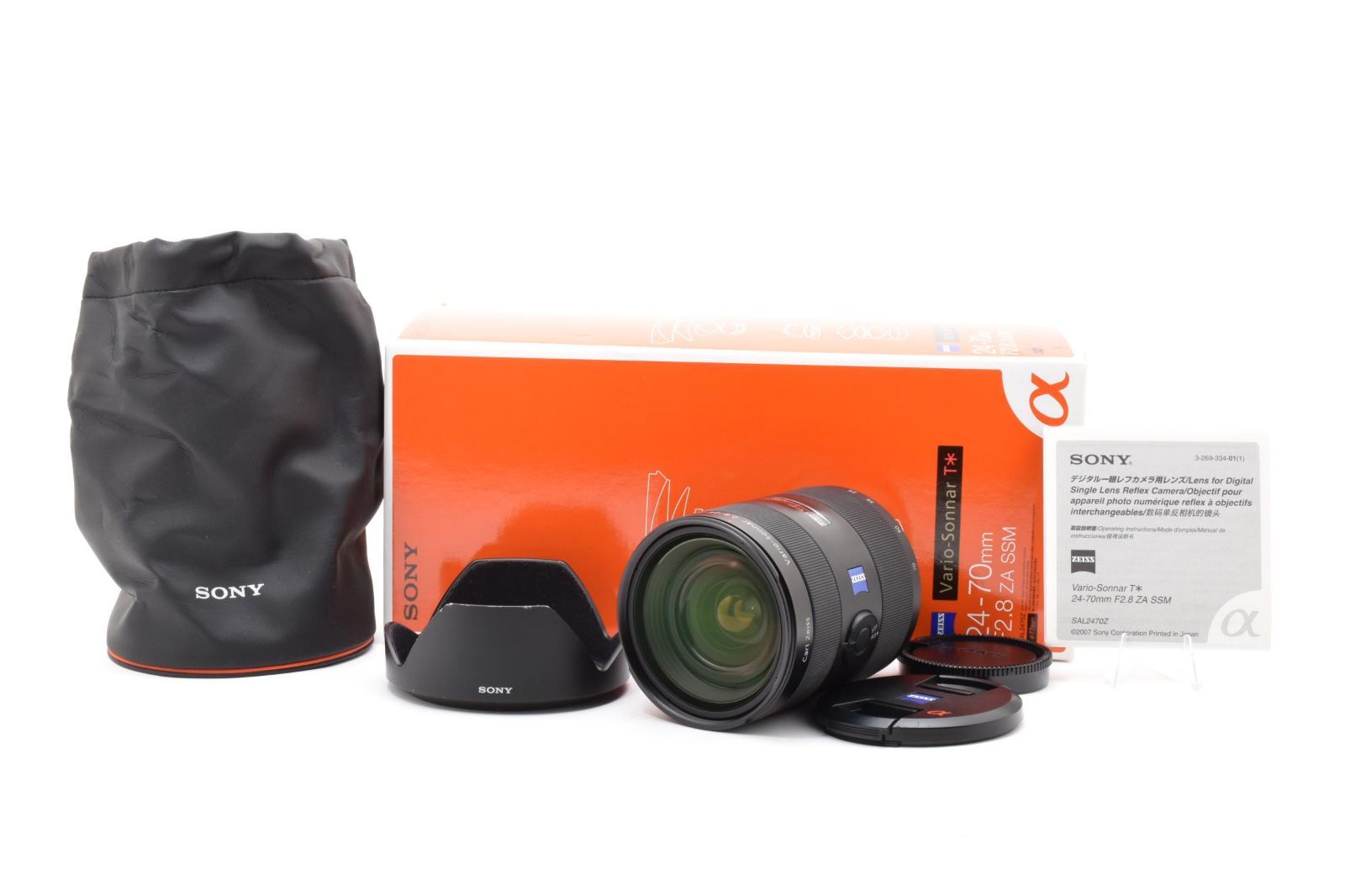 ★極上★ ソニー SONY Vario-Sonnar T*24-70mm F2.8 ZA SSM SAL2470Z ソニー SONY Aマウント《元箱付・付属品多数》完動品 #A605052