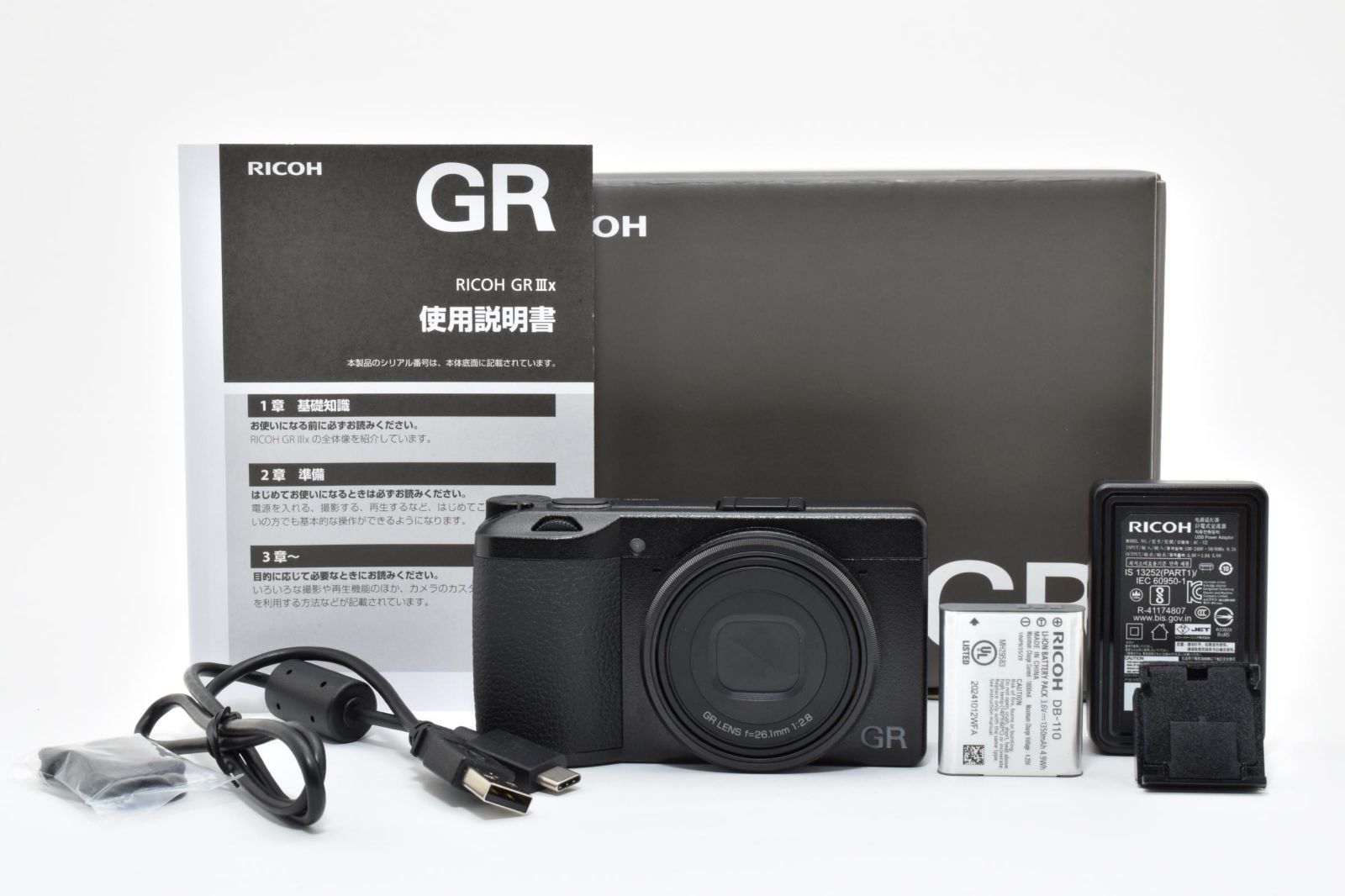☆新品級☆ リコー RICOH GR IIIx 《ショット数655回・元箱付・付属品