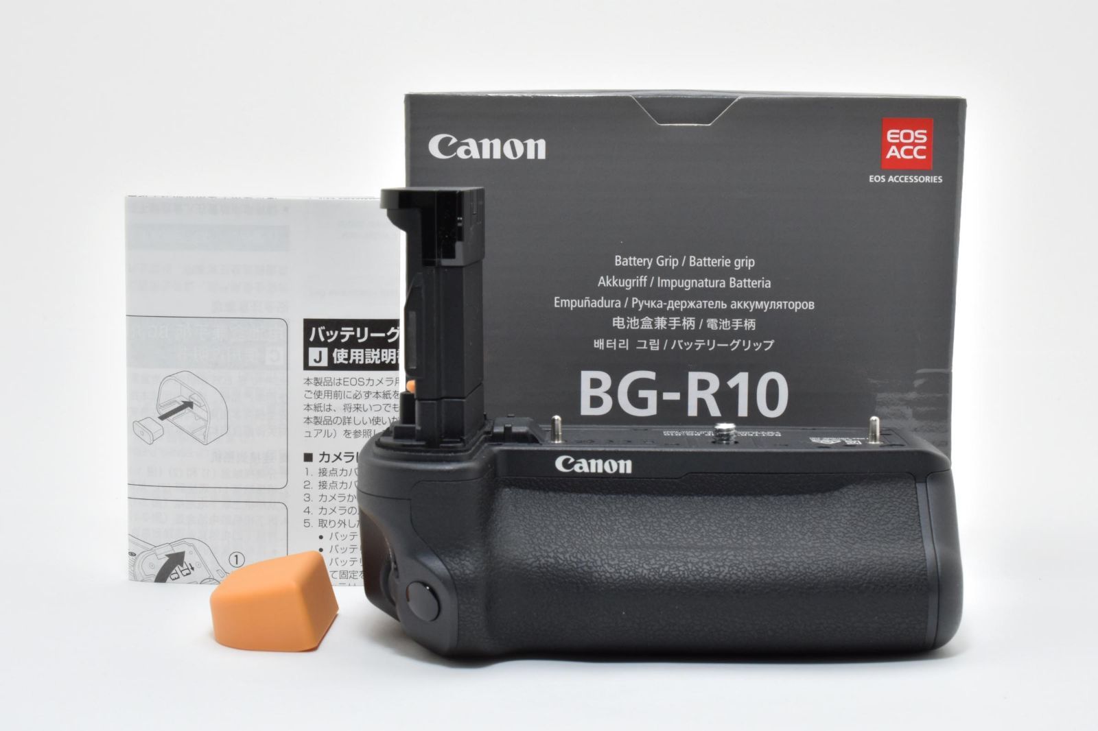 ★新品級★ キヤノン Canon バッテリーグリップ BG-R10 純正【EOS R5 Mark II/ R5/ R6 Mark II/ R6用】★完動品★ #A605041