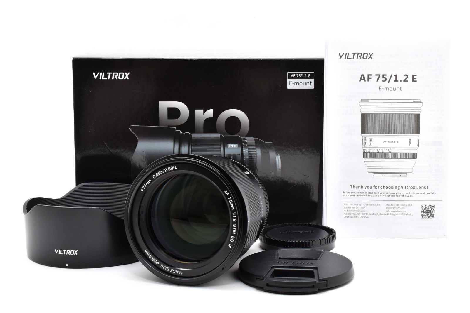 ★希少極上★ ビルトロックス VILTROX AF 75mm F1.2 PRO STM ED IF ブラック ソニー SONY Eマウント《元箱付！》★完動品★ #A605049