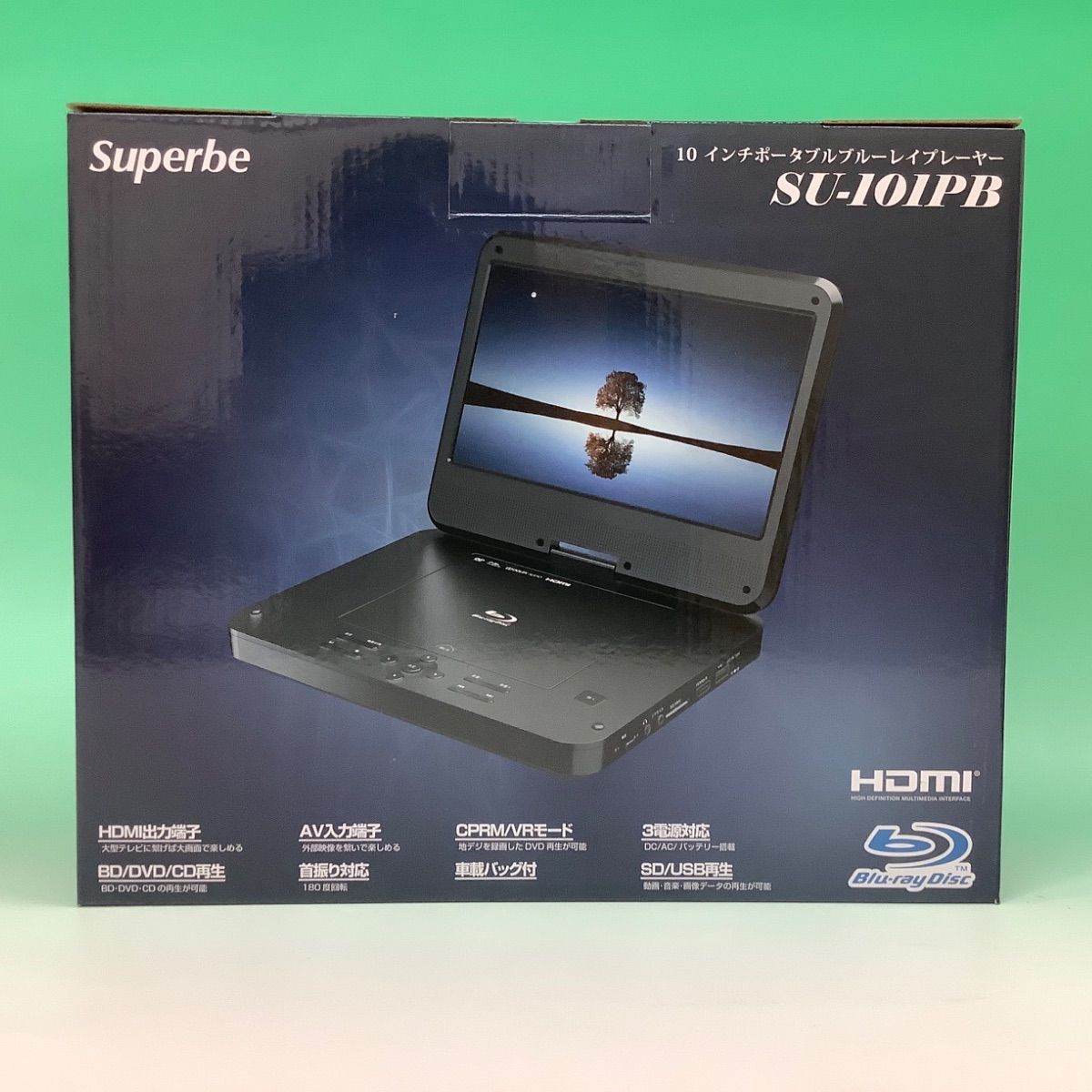 新品/未使用品 アグレクション Superbe 10インチポータブルブルーレイプレーヤー SU-101PB 充電バッテリー搭載 車載バッグ付き