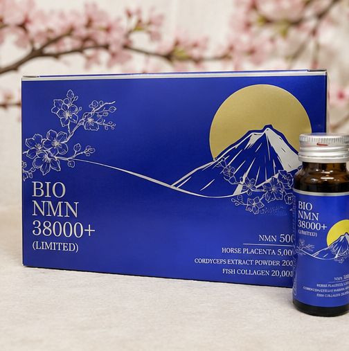 BIO NMN LIMITED 38000+ NMNドリンク 日本製 美容ドリンク コラーゲン プラセンタ配合 50ml×10本