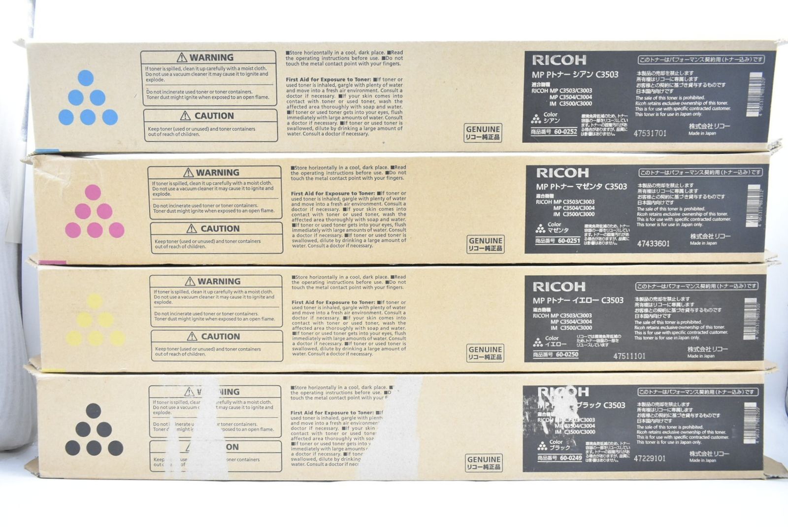 未使用 RICOH 純正 トナー C3503 4色（シアン・マゼンタ・イエロー・ブラック） リコー　ITEO9D89D1WO-D-N065-byebye