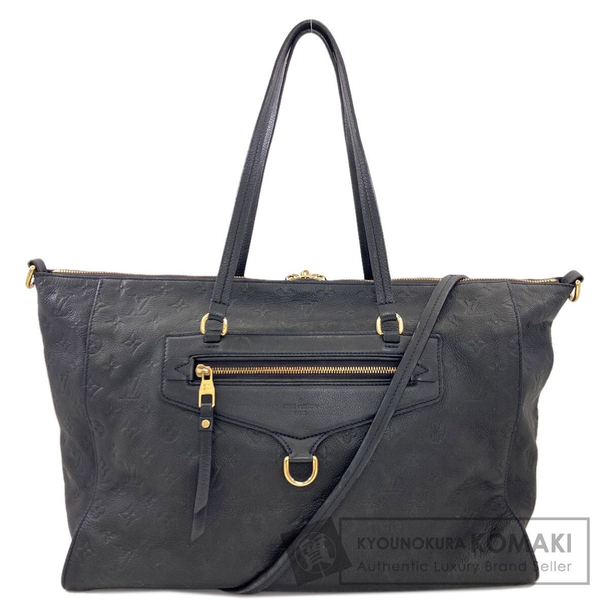 LOUIS VUITTON ルイヴィトン M93420 ルミ二ューズGM トートバッグ アンプラント レディース [中古]