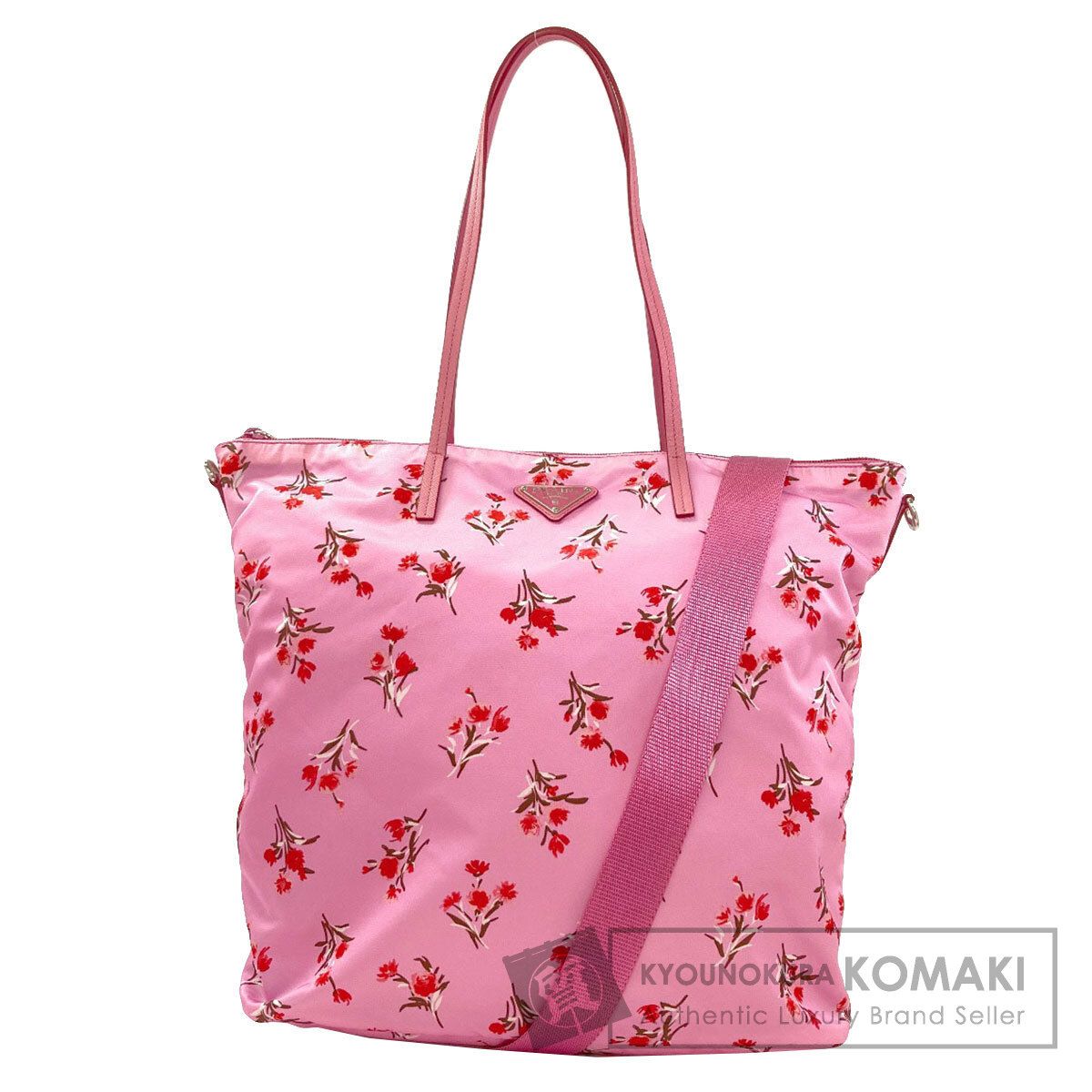 PRADA プラダ フラワーモチーフ 2WAY ハンドバッグ ナイロン レディース [中古]
