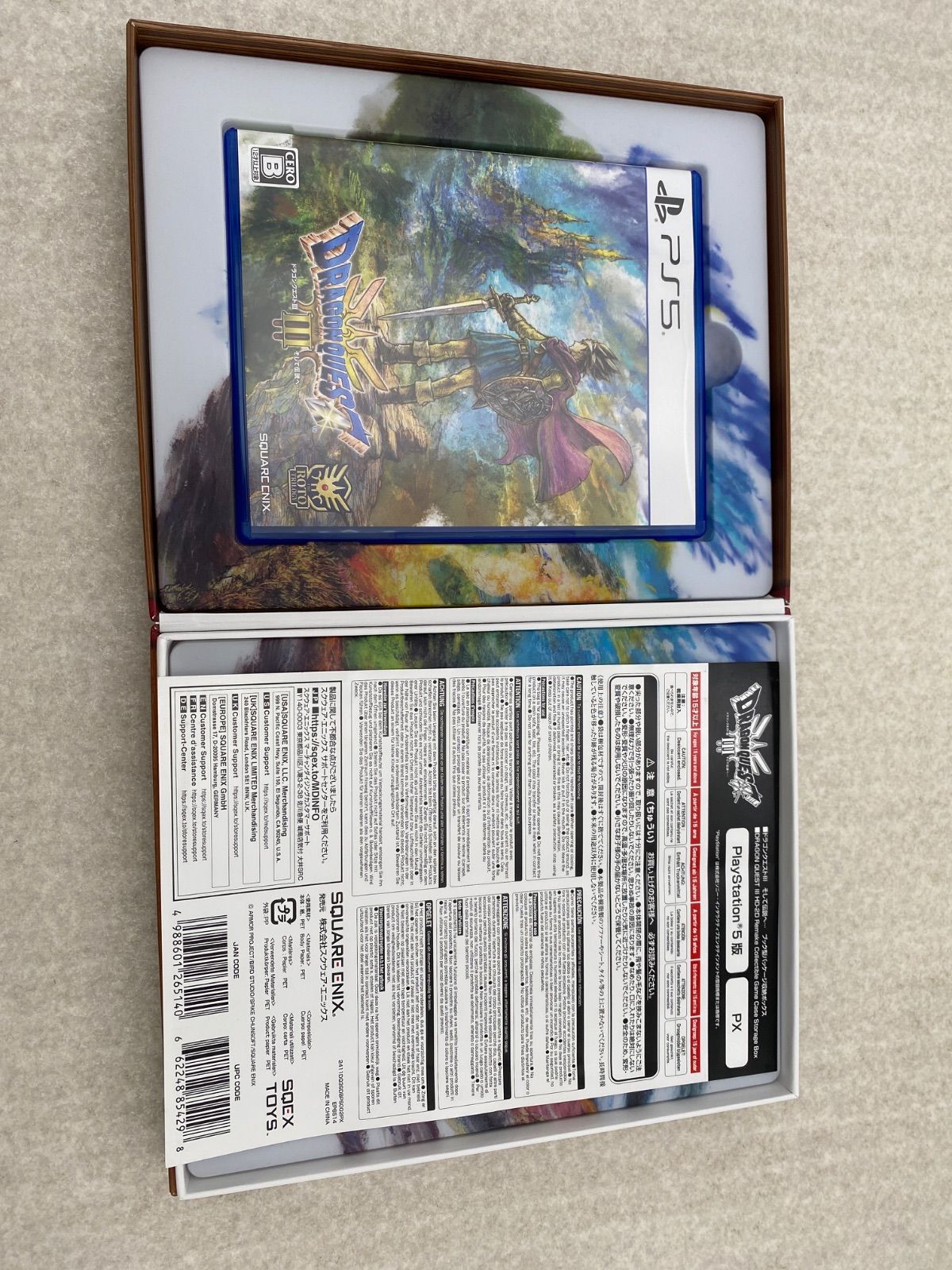 ドラゴンクエストⅢ そして伝説へ ブック型パッケージ収納ボックス PS5