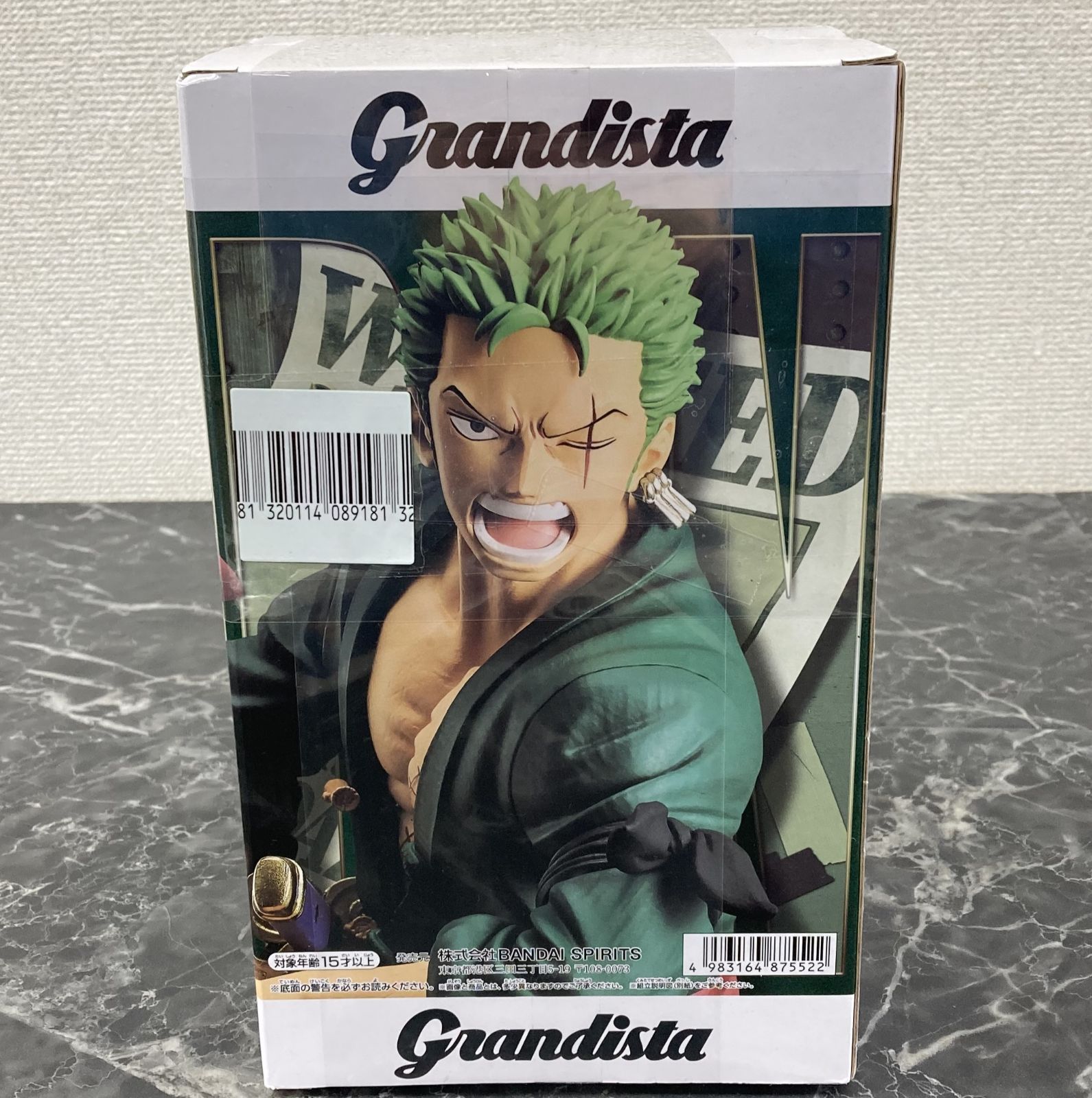 26. 【店舗併売品】 ワンピース Grandista-RORONOA ZORO- ロロノア 