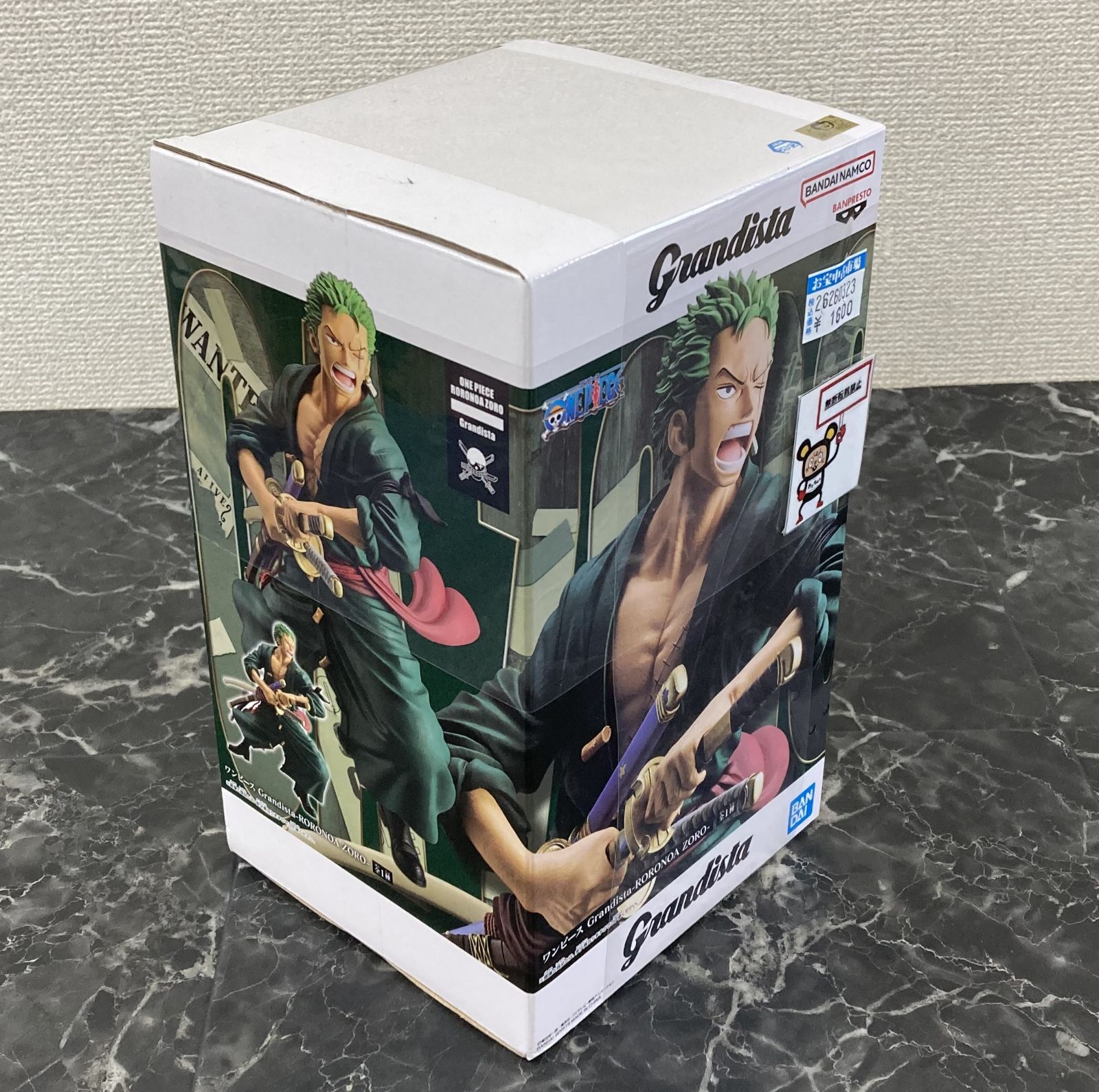 26. 【店舗併売品】 ワンピース Grandista-RORONOA ZORO- ロロノア 