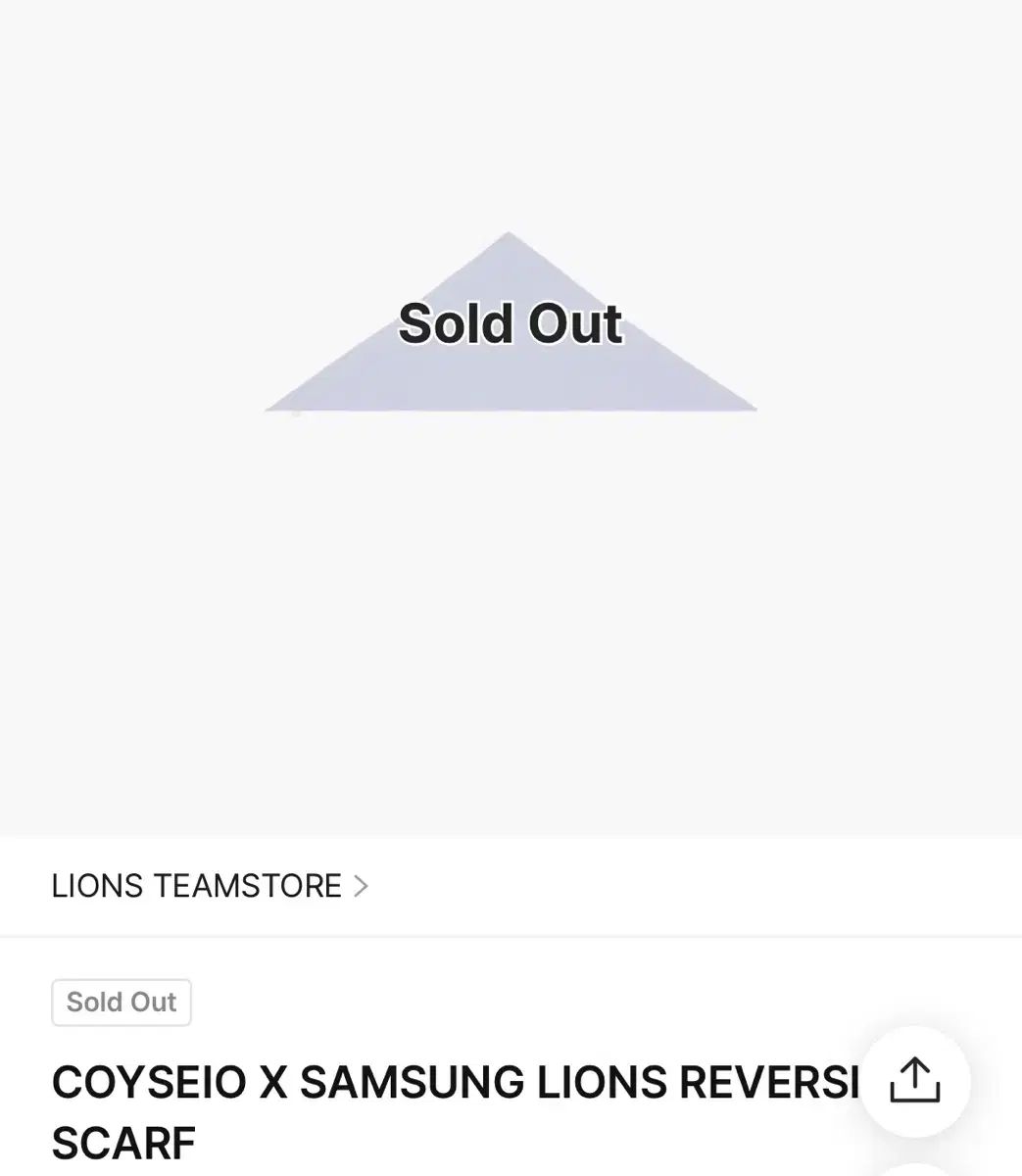 コイセイオ X SAMSUNG LIONS リバーシブル スカーフ
