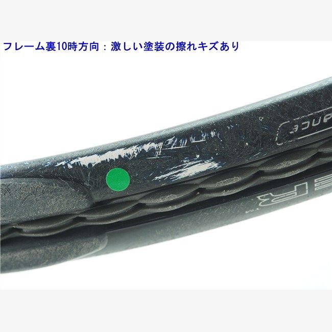 中古 テニスラケット バボラ ピュア ドライブ オーバーサイズ チーム