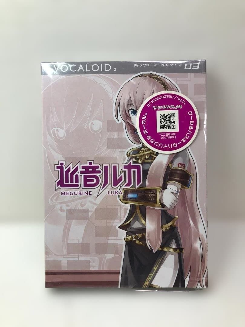 クリプトン VOCALOID2 巡音ルカ 日本語バイリンガルボーカルライブラリ
