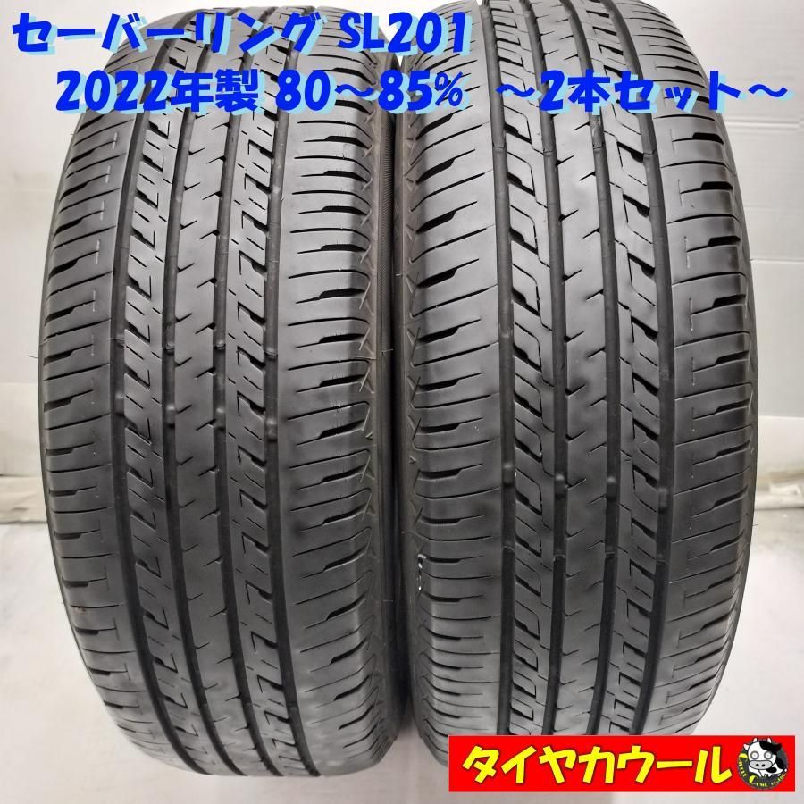 ◆本州・四国は送料無料◆ ＜国産タイヤ！ ノーマル 2本＞ 195/60R16 セーバーリング SL201 2022年製 80〜85％ 中古 9,450円