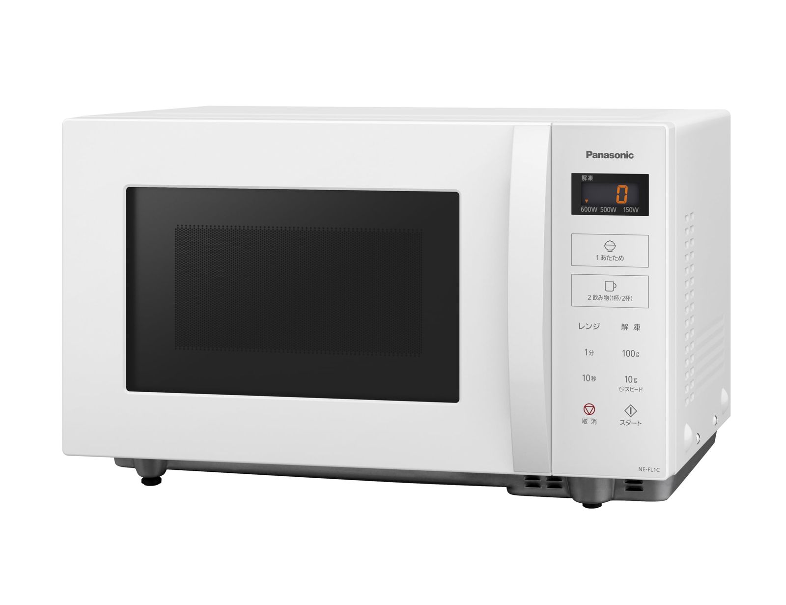 パナソニック 電子レンジ 22L 大容量 スタンダードモデル スピードあたため フラットテーブル 22L 新生活 ヘルツフリー ホワイト NE-FL1C-WJu 03fe479d