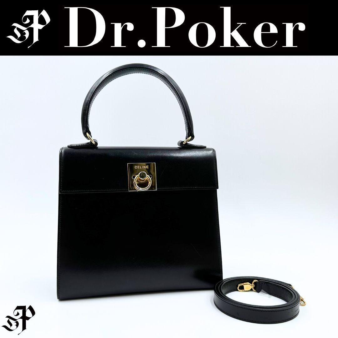 美品】CELINE ガンチーニ レザー 2WAY ハンドバッグ Gカード - メルカリ