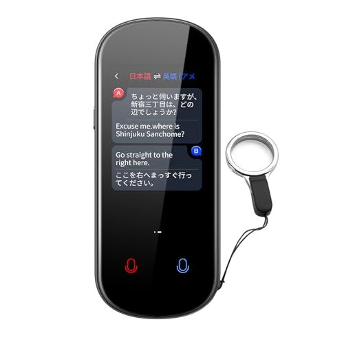 Z2 翻訳機 音声翻訳機【SIM不要/追加料金不要/オフライン翻訳対応】画面 携帯翻訳機 144言語対応 0.2秒翻訳 写真翻訳 オフライン対応 タッチスクリーン 写真翻訳ｍａ