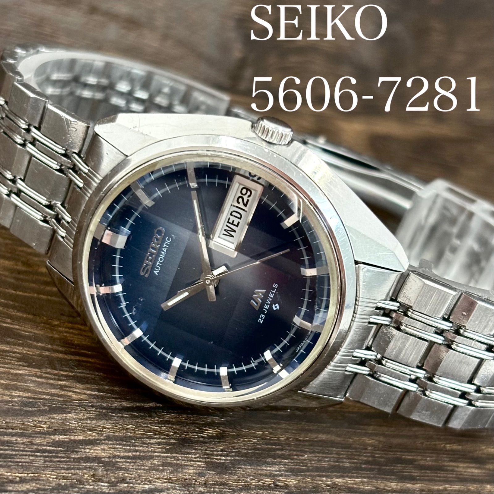 稼働/純正ブレス】SEIKO/セイコー LM/ロードマチック 腕時計 自動巻き 